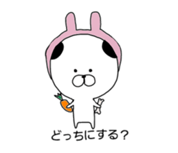 Maybe the dog sticker #7958212