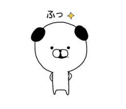 Maybe the dog sticker #7958215