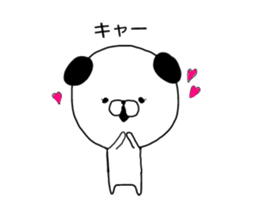 Maybe the dog sticker #7958218