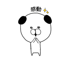 Maybe the dog sticker #7958219