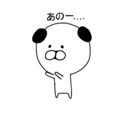 Maybe the dog sticker #7958223