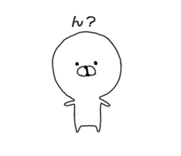 Maybe the dog sticker #7958232