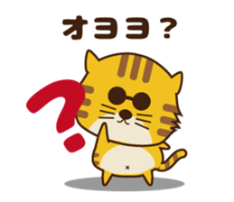 OJITORA sticker #7958567