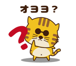 OJITORA sticker #7958567