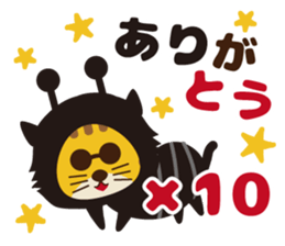 OJITORA sticker #7958581