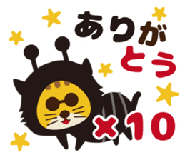 OJITORA sticker #7958581