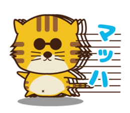 OJITORA sticker #7958592