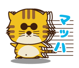 OJITORA sticker #7958592