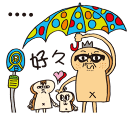 Toast Dad sticker #7958516