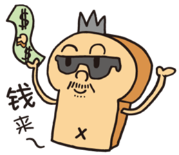 Toast Dad sticker #7958517