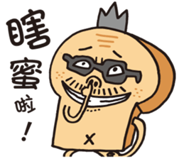 Toast Dad sticker #7958520