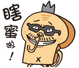 Toast Dad sticker #7958520