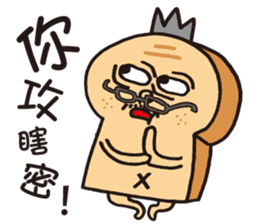 Toast Dad sticker #7958528