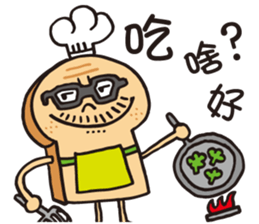 Toast Dad sticker #7958529