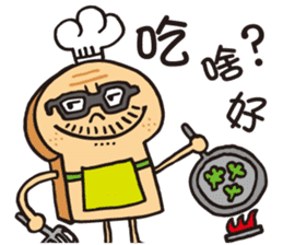 Toast Dad sticker #7958529