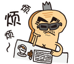 Toast Dad sticker #7958535