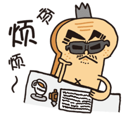Toast Dad sticker #7958535