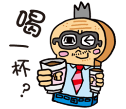 Toast Dad sticker #7958539