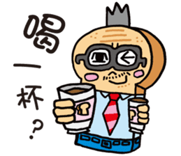 Toast Dad sticker #7958539