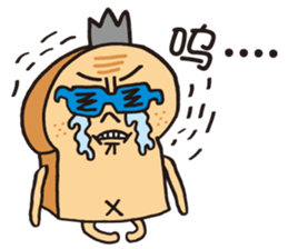 Toast Dad sticker #7958540