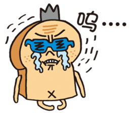 Toast Dad sticker #7958540
