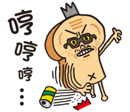 Toast Dad sticker #7958543