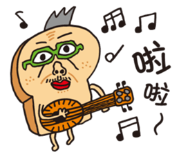 Toast Dad sticker #7958546