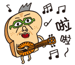 Toast Dad sticker #7958546