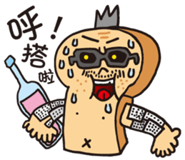 Toast Dad sticker #7958551