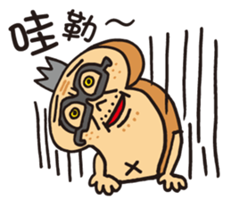 Toast Dad sticker #7958555