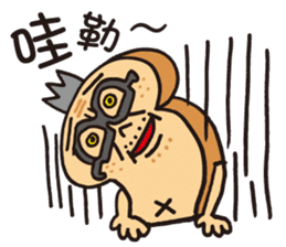 Toast Dad sticker #7958555