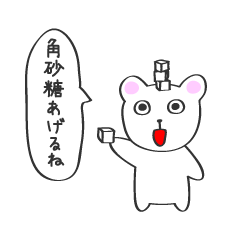 I want to meet with you