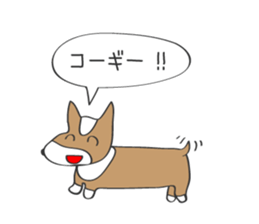 I want to meet with you sticker #7958629