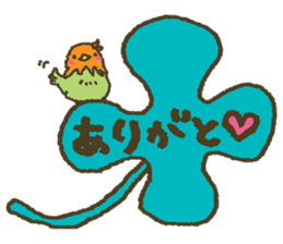 nene-nyan*Newly-Married life ver. sticker #7958637