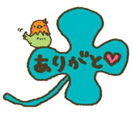 nene-nyan*Newly-Married life ver. sticker #7958637