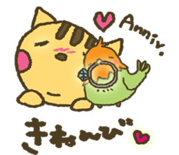 nene-nyan*Newly-Married life ver. sticker #7958638