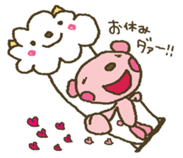 nene-nyan*Newly-Married life ver. sticker #7958640