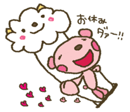 nene-nyan*Newly-Married life ver. sticker #7958640