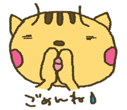 nene-nyan*Newly-Married life ver. sticker #7958643