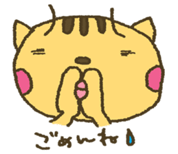 nene-nyan*Newly-Married life ver. sticker #7958643