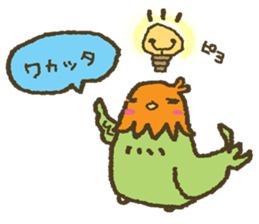 nene-nyan*Newly-Married life ver. sticker #7958645