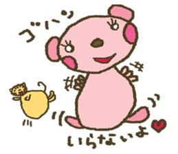 nene-nyan*Newly-Married life ver. sticker #7958646