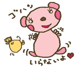 nene-nyan*Newly-Married life ver. sticker #7958646