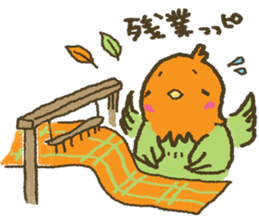 nene-nyan*Newly-Married life ver. sticker #7958648