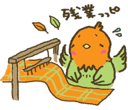 nene-nyan*Newly-Married life ver. sticker #7958648