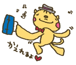 nene-nyan*Newly-Married life ver. sticker #7958651