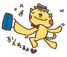 nene-nyan*Newly-Married life ver. sticker #7958651