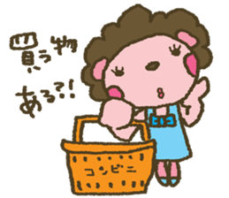 nene-nyan*Newly-Married life ver. sticker #7958652