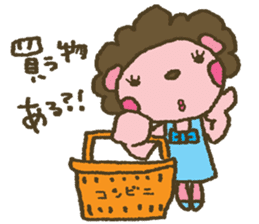 nene-nyan*Newly-Married life ver. sticker #7958652