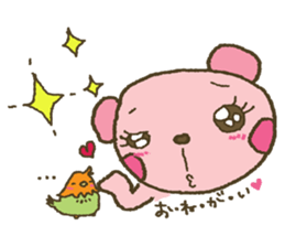 nene-nyan*Newly-Married life ver. sticker #7958653